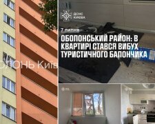 В одній з квартир будинку в Оболонському районі Києва вибухнув туристичний балон