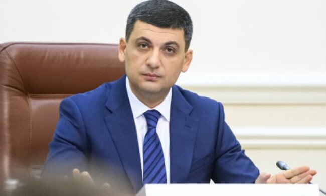 Гройсман заговорив про скорочення Кабміну