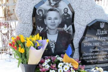 У столиці назвали сквер на честь 15-річного харків’янина Данила Дідіка
