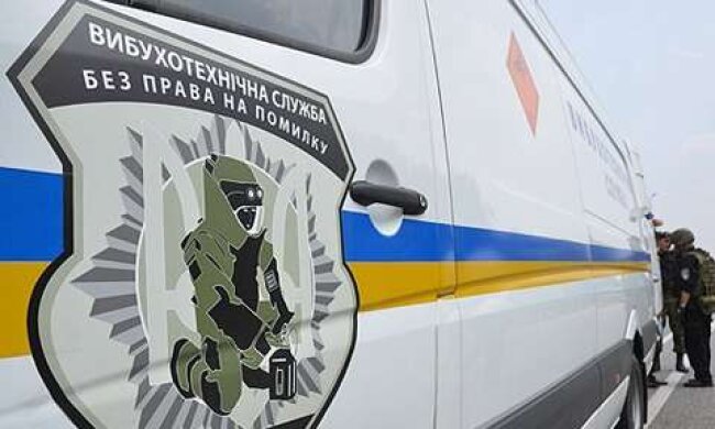 У Києві замінували ряд ТРЦ і готель