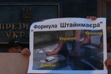 “Формула Штайнмаєра” – це  маразм” – Клімкін