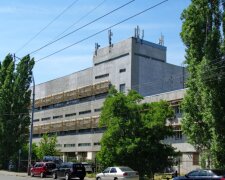 У Києві виставили на продаж майже 74% акцій заводу "Квант"