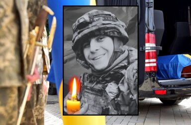На війні загинув уродженець столиці - артилерист Амір Ажамі