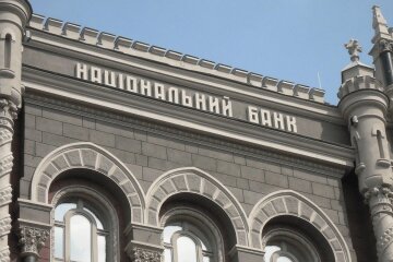 НБУ: На спецрахунок для Збройних Сил України перераховано більше 6 млрд грн