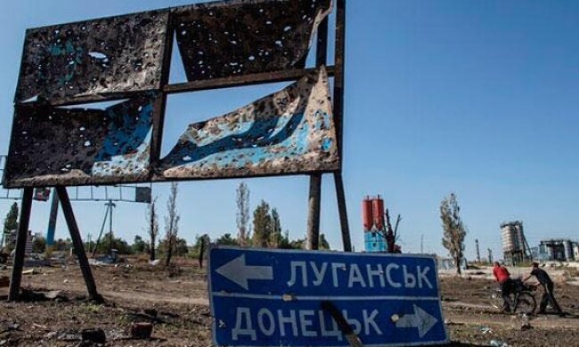 Розведення військ: генерал Бондар повідомив, які населені пункти увійдуть у “сіру зону”