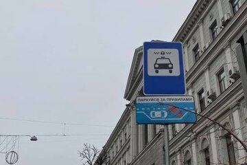 В столиці облаштували першу спеціальну парковку для таксі