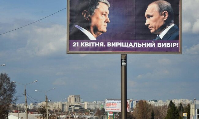 РАЗГОВОРЫ О НАТО – ПУСТЫЕ. НУЖНО ЗАКОНЧИТЬ ВОЙНУ И ВЕРНУТЬ СТРАНУ К НОРМАЛЬНОЙ ЖИЗНИ