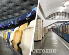 У Києві обмежать роботу метро: список станцій