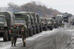 РФ планувала захопити Україну під виглядом стратегічних військових навчань, – українська розвідка