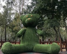У парку “Перемога” оселився зелений ведмідь