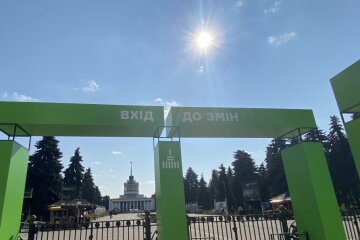 Вхід на ВДНГ став платним: куди підуть гроші