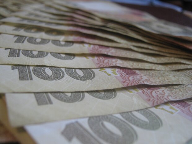 Посадовці держбанку розікрали 80 мільйонів гривень