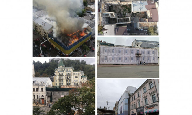 Петиція прибрати рекламні полотна з історичних будівель Києва набрала необхідні 6000 голосів