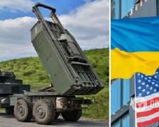 ЗРК NASAMS та боєприпаси для HIMARS: у США оголосили про нову військову допомогу Україні