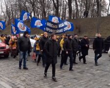 Представники профспілок протестують під Кабміном проти закону «Про працю» (відео)