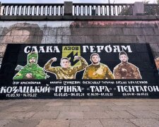 У Києві неподалік Поштової площі, створили новий мурал, присвячений полеглим бійцям "Азову"