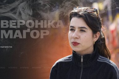 «В Україні я побачила те, чого немає в данських новинах»: журналістка з Данії про поїздки до Києва