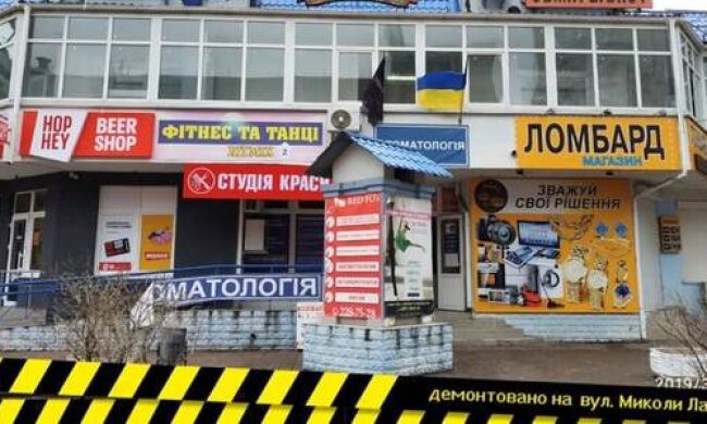 В столиці ввели нові правила розміщення вивісок