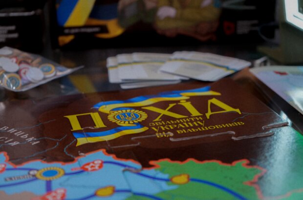 У Києві представили настільну гру за історичними мотивами подій Української революції 1917–1921 року