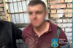 В столиці засудили 37-річного серійного крадія, який "обчистив" 20 установ на загальну суму понад ₴16 млн