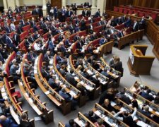 Новий парламент вперше провалив голосування