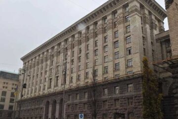Двох посадовців КМДА підозрюють у розтраті 64 млн гривень з резервного фонду Києва – прокуратура