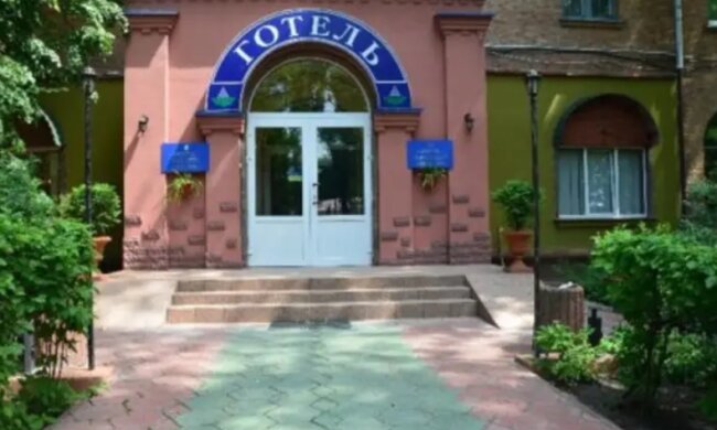 Готель "Феофанія", вартість якого ₴454 млн, намагалися незаконно приватизувати