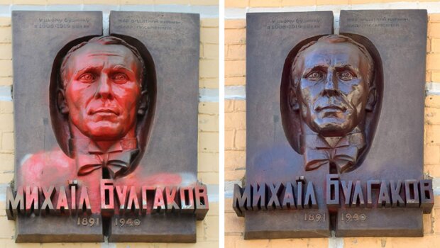 У Києві відновили 42-річну меморіальну дошку Михайлу Булгакову, яка знаходиться на будівлі музею