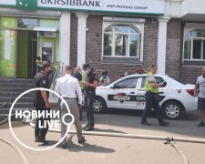 Жінка, що намагалася пограбувати банк у Києві, зізналася, чому пішла на такий вчинок (відео)