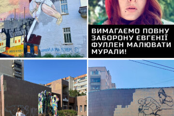 Байдужість до думки киян — муралістка після заборони малювати на одній історичній будівлі, перейшла до іншої