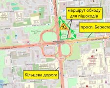 На три місяці: у Києві обмежать рух пішоходів мостом на Берестейському проспекті