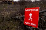 У Херсонській області чоловік підірвався на російській міні