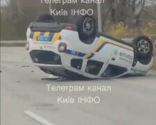 На Київщині сталась ДТП за участю поліцейських - автівку аж перекинуло