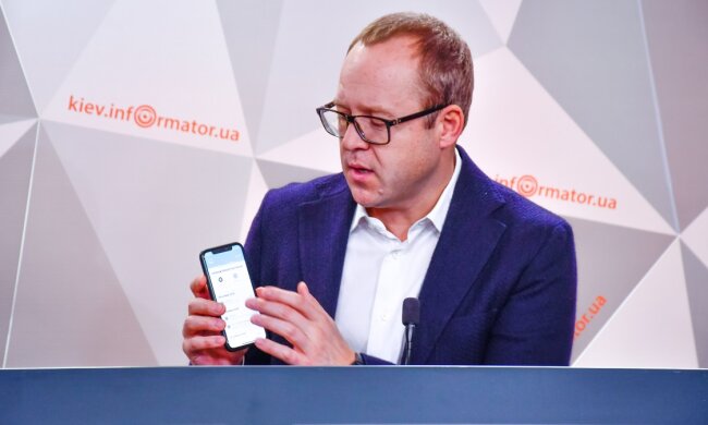 Відтепер сплачувати за паркування авто можна через Kyiv Smart City