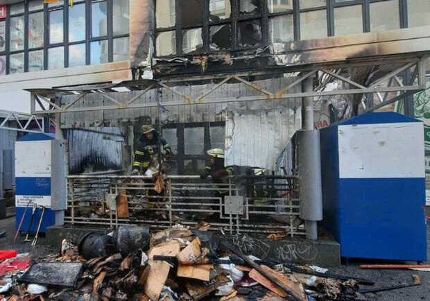 У супермаркеті на київській Борщагівці сталася пожежа