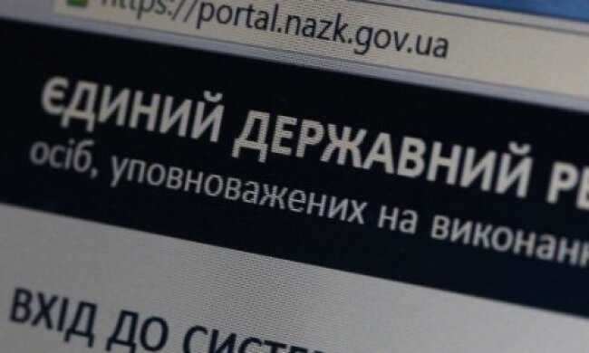 Декларації військових прокурорів відкрили
