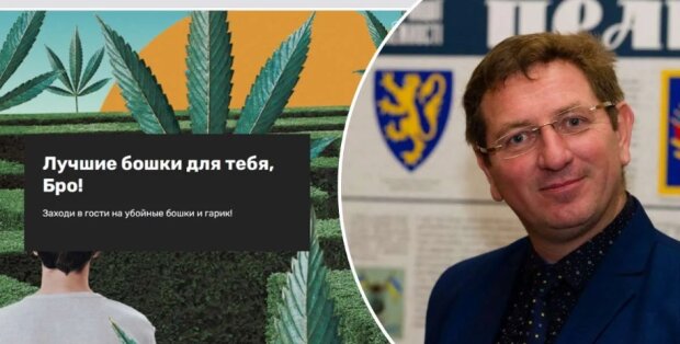 Син депутата Київської облради потрапив у скандал з наркотиками