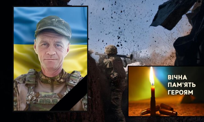 На Сумщині загинув Захисник родом з Київщини - Віктор Сербіненко