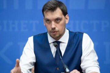 Коли в Україні запустять земельну реформу