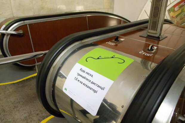 Доведеться почекати: вхід у київське метро будуть обмежувати