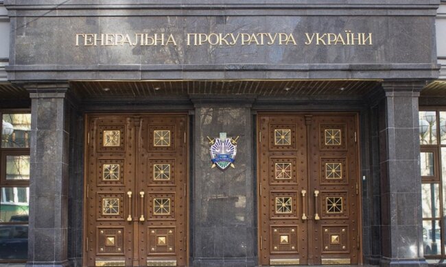 Перший заступник Рябошапки написав заяву на звільнення, Генпрокурора замінив Віктор Чумак