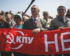 Суд у Львові заборонив Комуністичну партію України