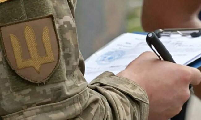 Київ — лідер із проваджень за порушення військового обліку