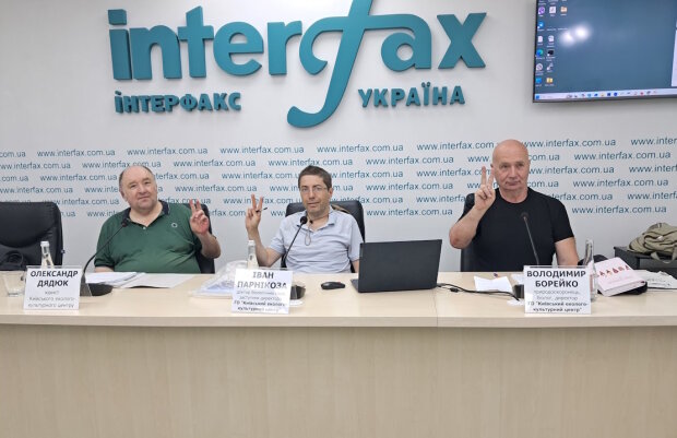 Київські екологи виграли суд проти столичної влади