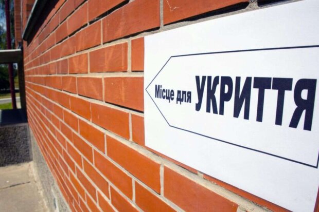 У Києві вчителі не повинні будуть чергувати в шкільних укриттях – КМДА