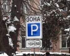 400 тисяч штрафів за рік: інспекція з паркування влаштувала водіям «гарячий» 2025-й