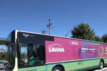 ТРЦ Lavina Mall в Києві запустив шатл-бас із Бучі