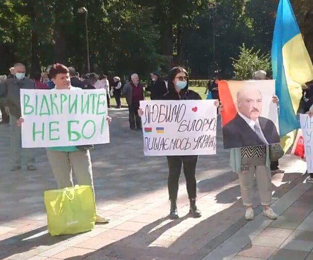Під Радою вимагають від Зеленського «примиритись» з Лукашенком (відео)