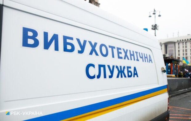 У Києві повідомили про мінування банку на вулиці Антоновича. На місці подій працює поліція