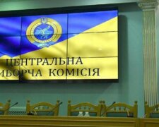 ЦВК зареєструвала третину народних депутатів